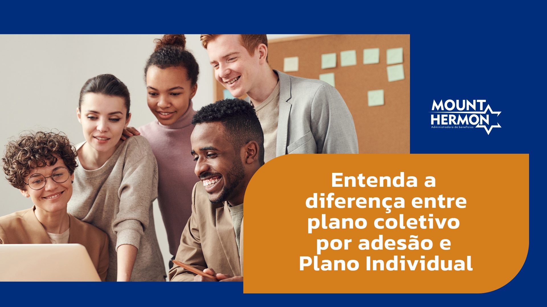 Leia mais sobre o artigo Entenda a diferença entre plano coletivo por adesão e Plano Individual